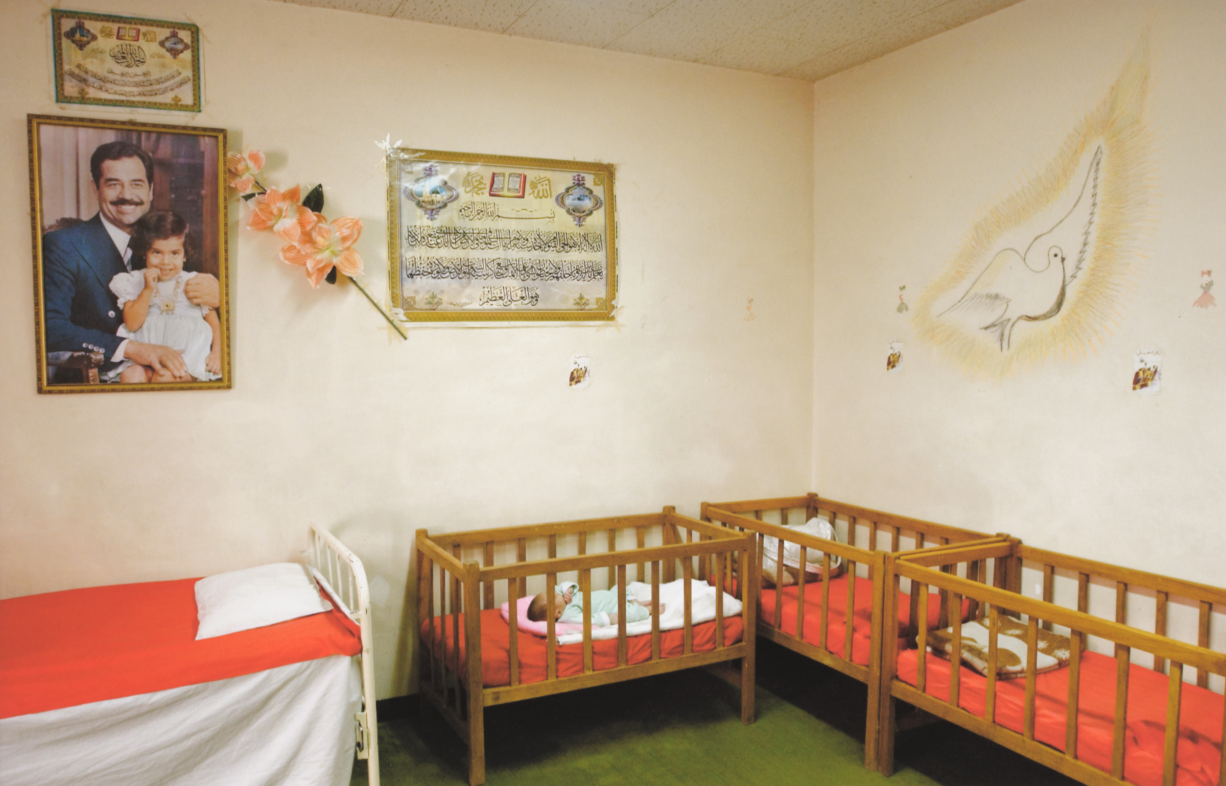 Orphanage, Baghdad