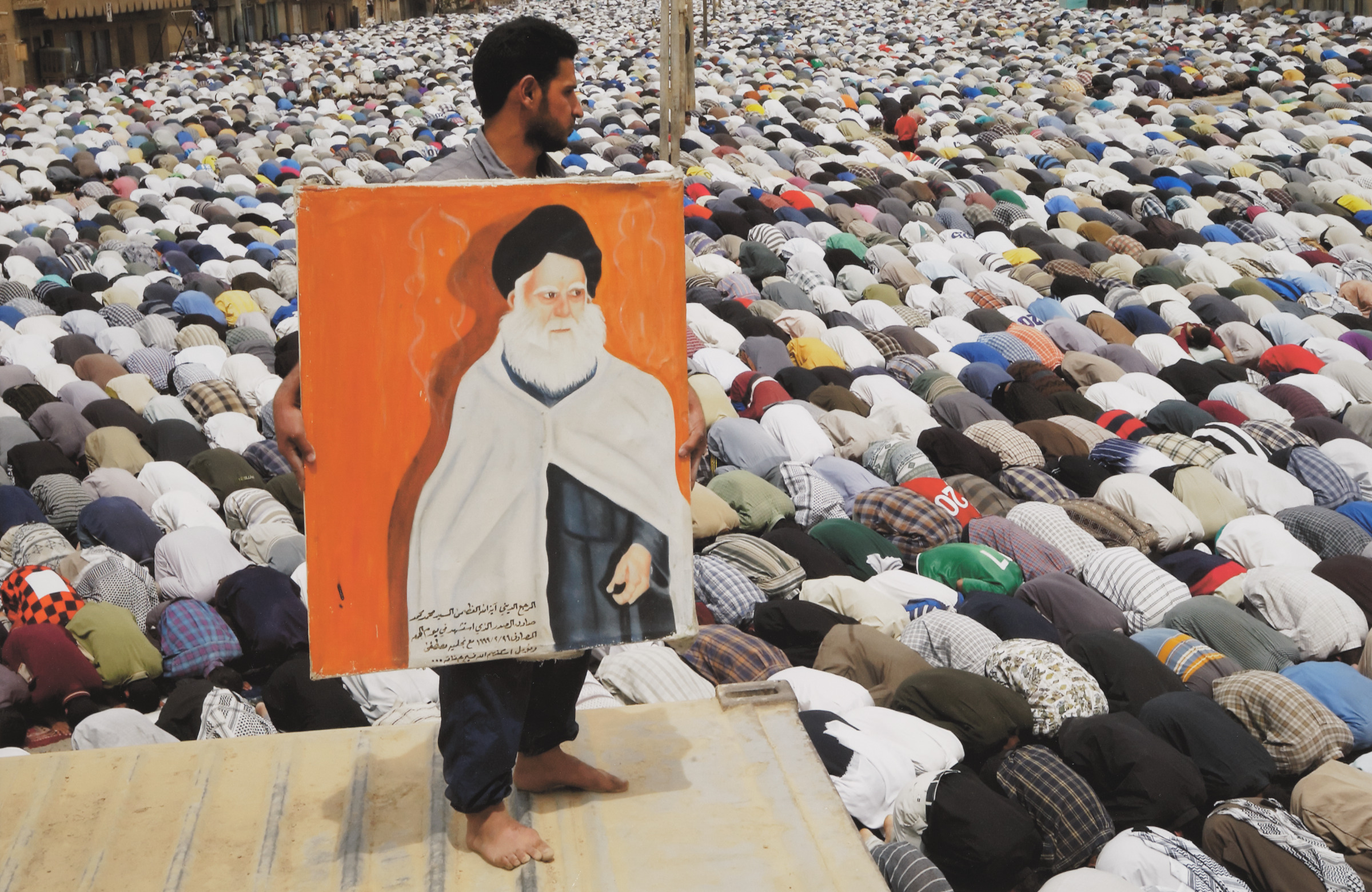 Sadr Over Prayer, Thawra