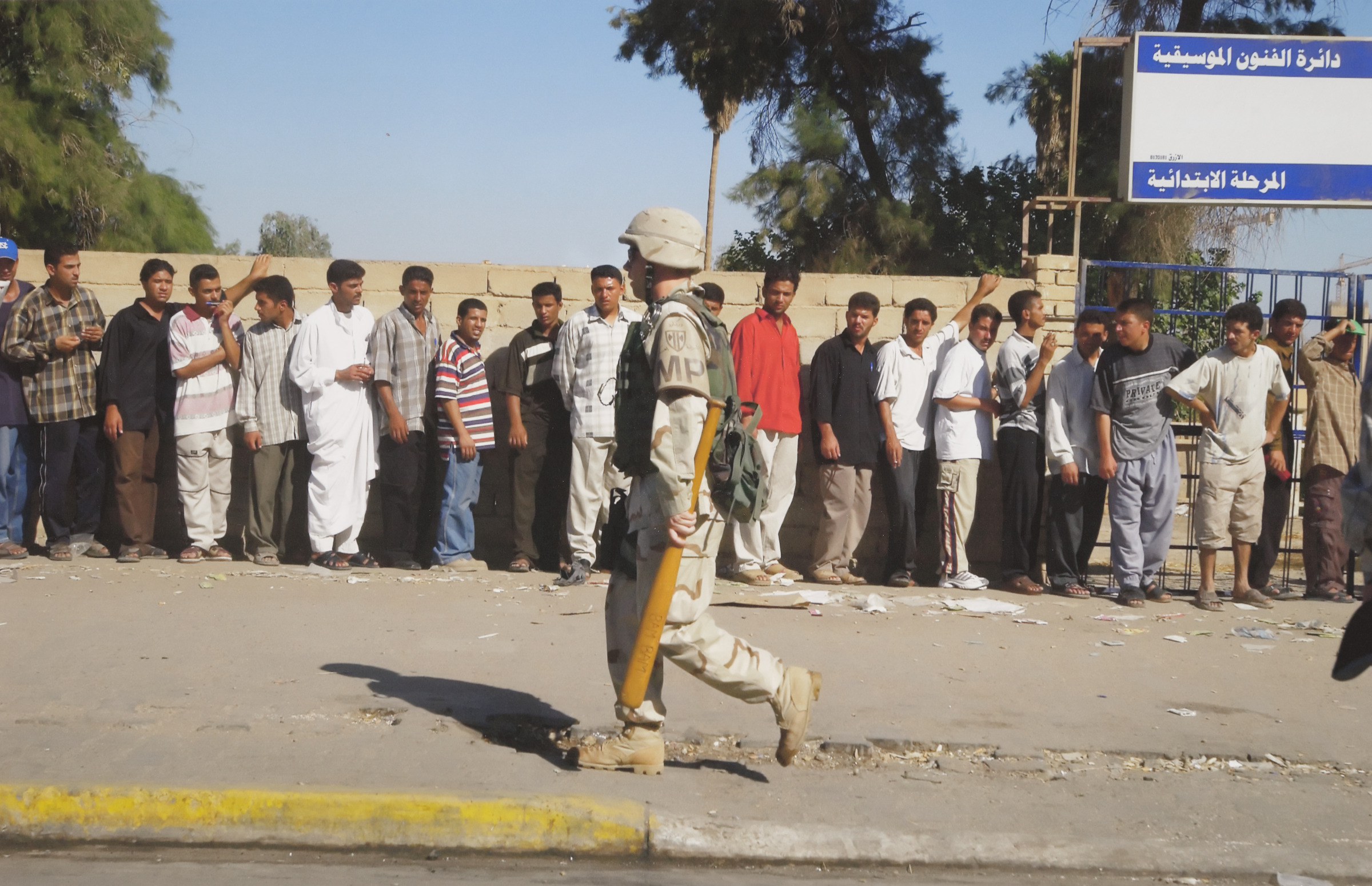 Bam Bam, Baghdad