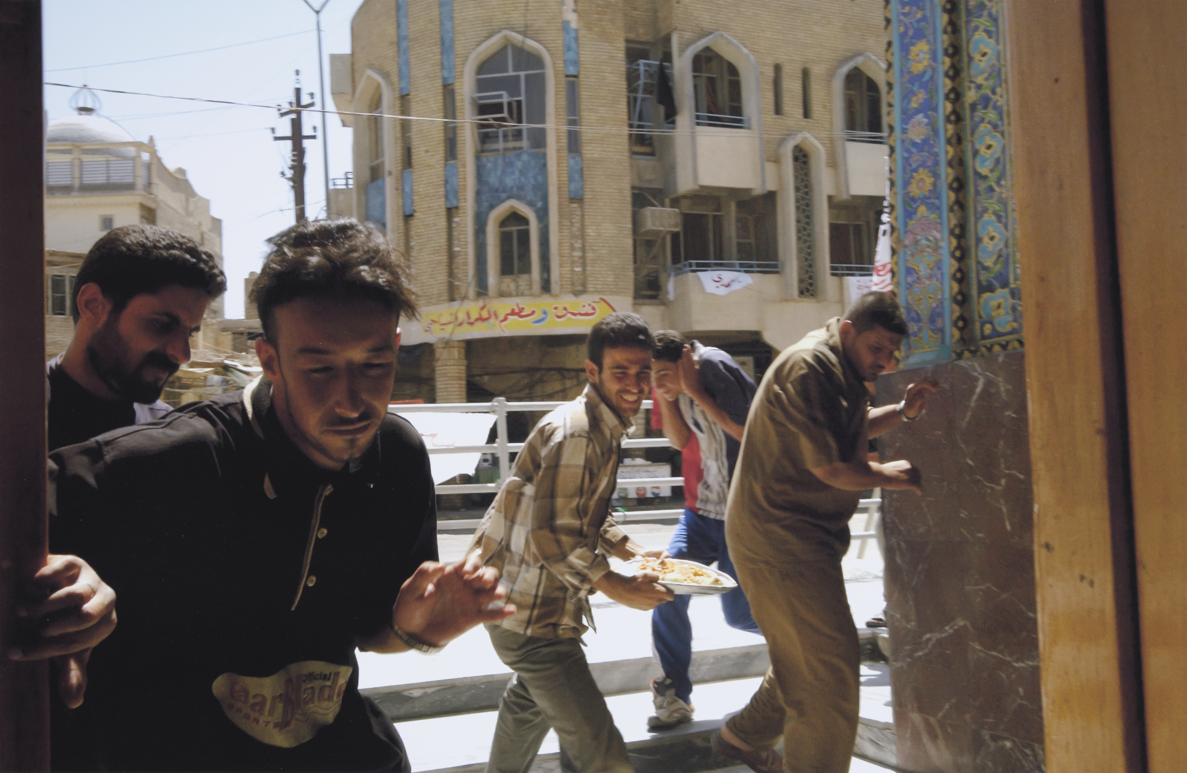 Dinner Bomb Najaf