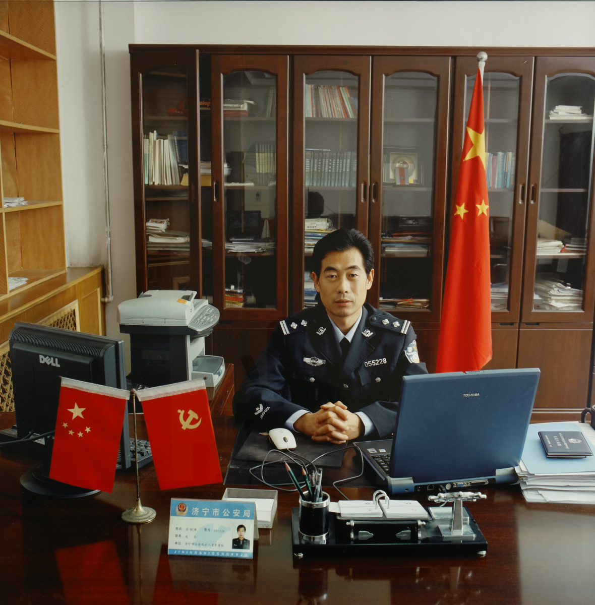 China-06/2007 [Jin., QSF (b. 1964)] from the Bureaucraticss series
