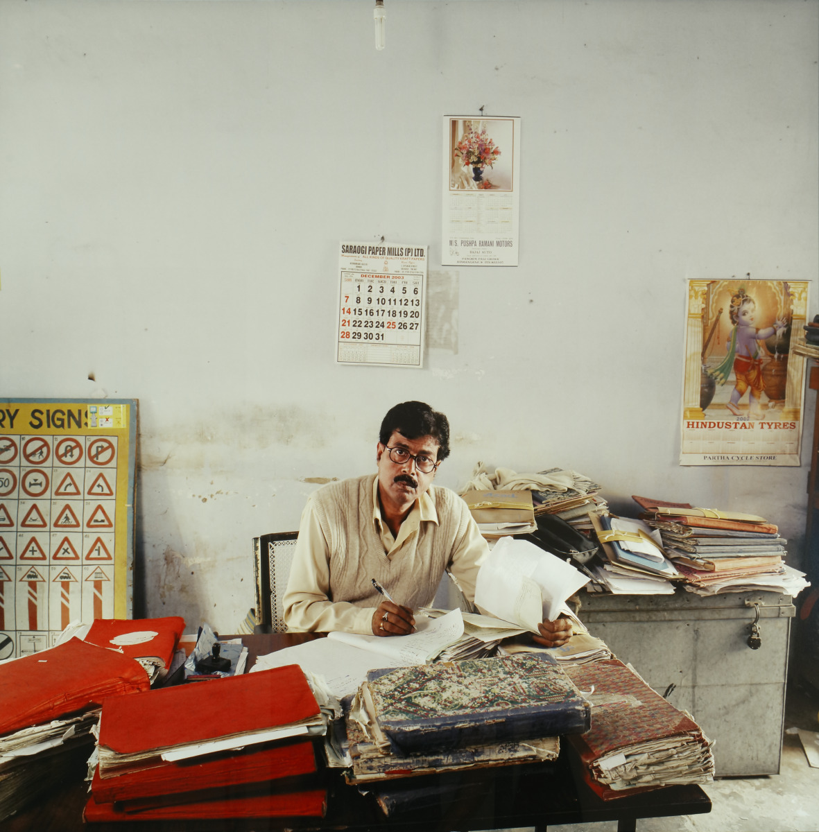 India-23/2003 [Kis., ZA (b. 1953)] from the Bureaucratics series