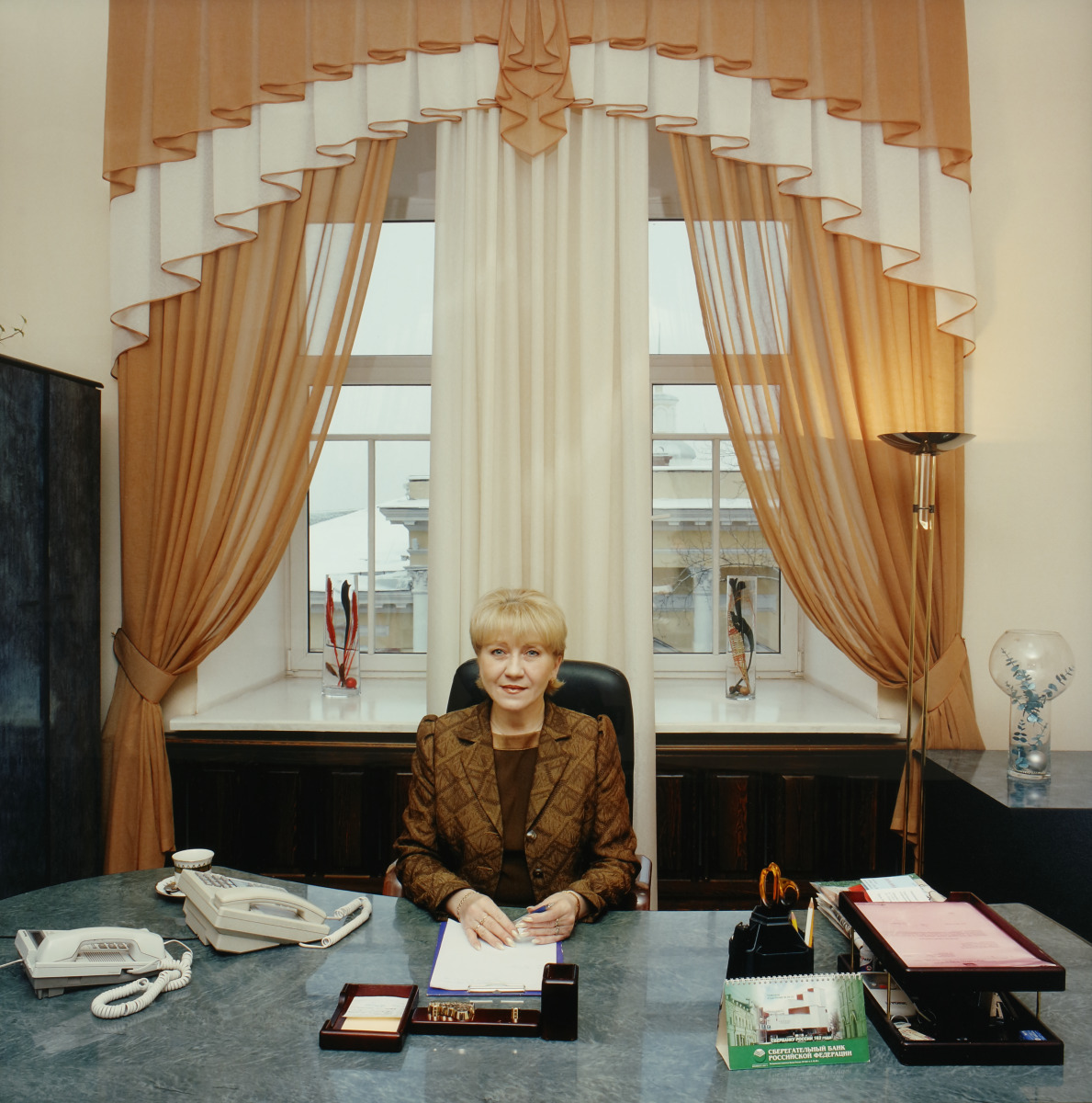 Russia-25/2004 [Tom., LVM (b. 1959)] from the Bureaucratics series