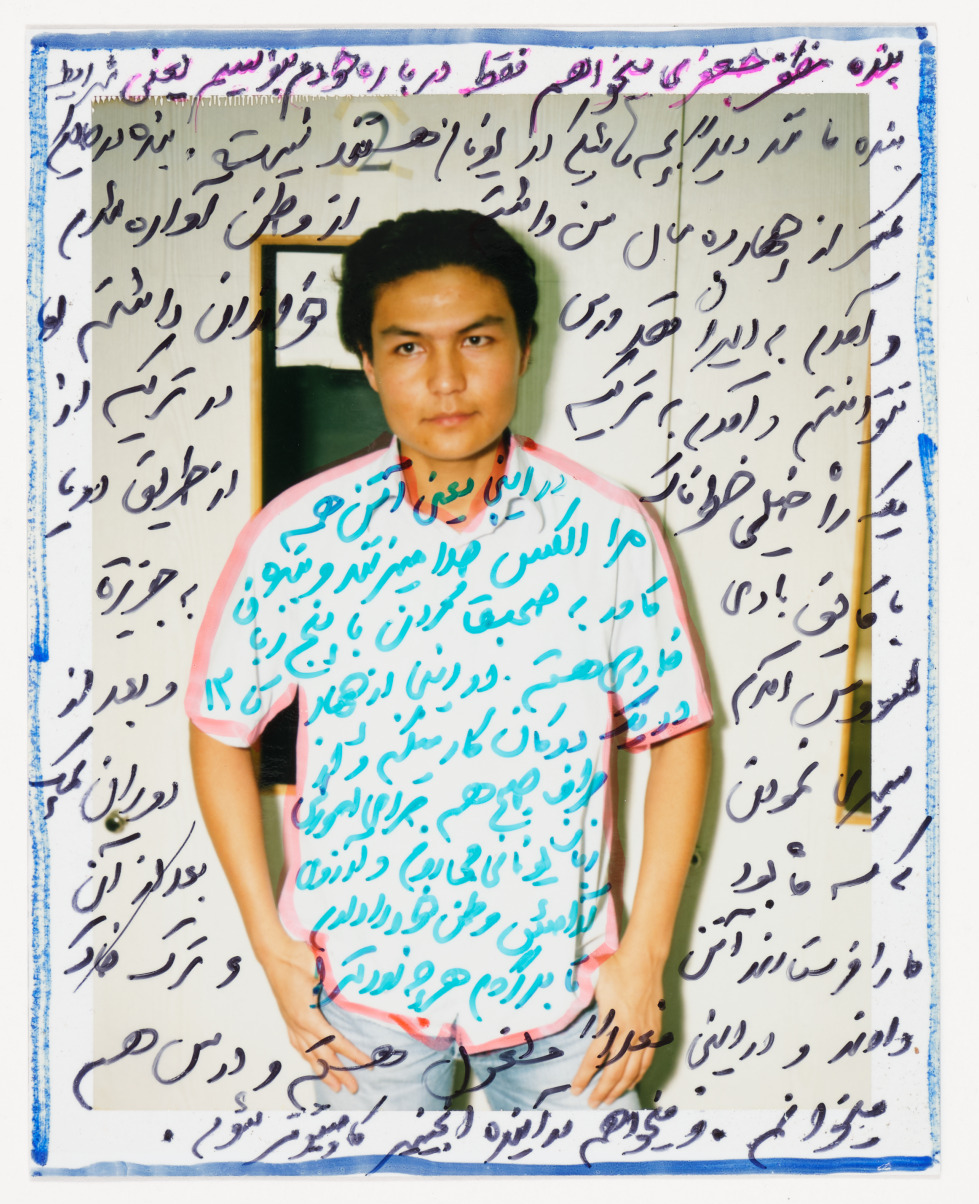 Muzaffar Jafari (Alex), Athens, from the Open See series