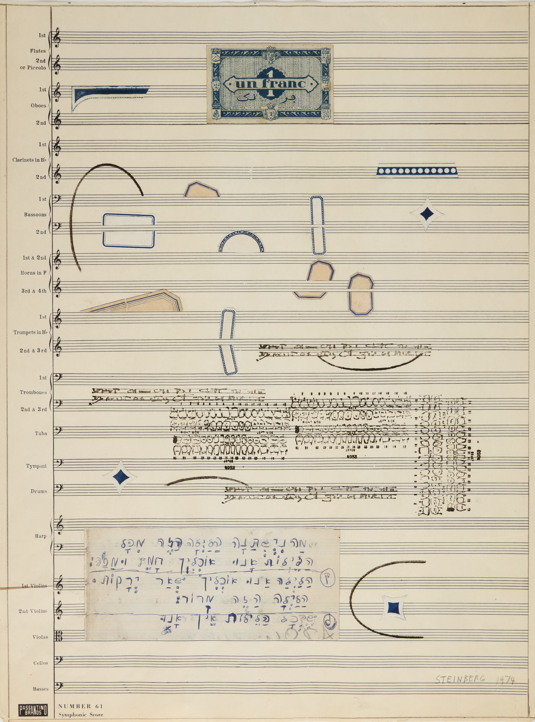 Music and Algerian Franc