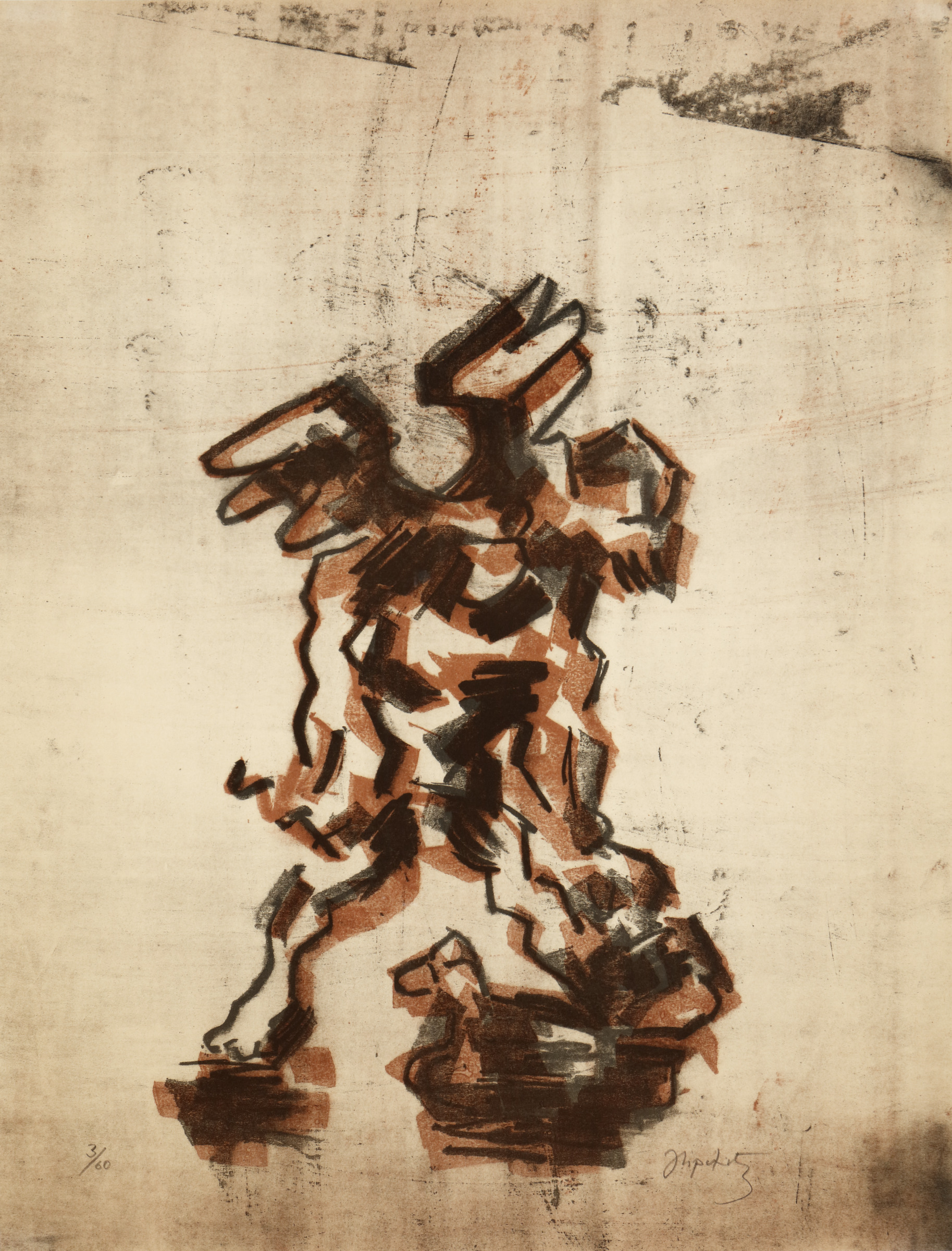 Lithograph